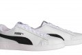 Smash V3 BDP, PUMA  - Foto: Reprodução/Divulgação/Pinterest