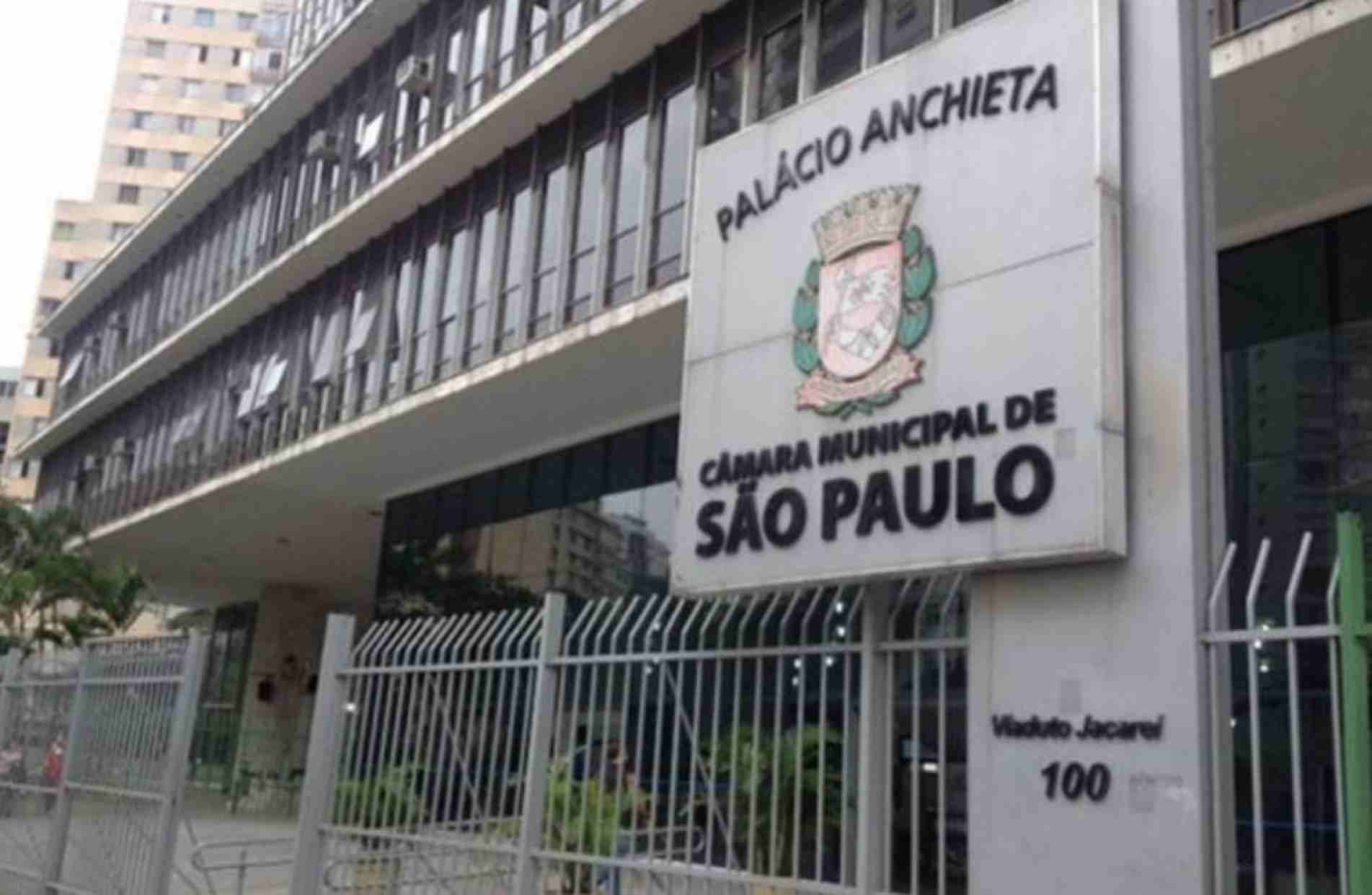 Fachada da Câmara Municipal de São Paulo.
