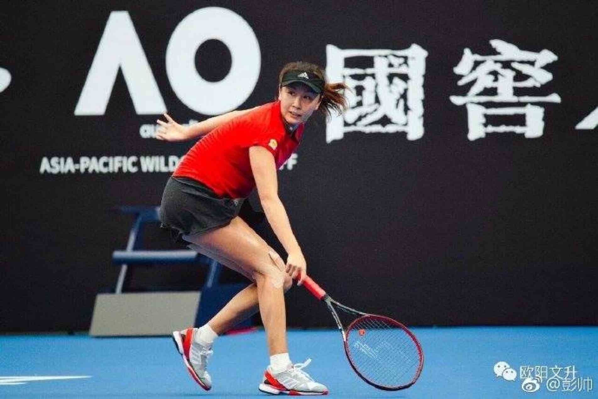 Tenista Peng Shuai