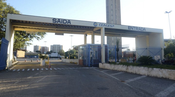 Fachada do Ceagesp em Sorocaba