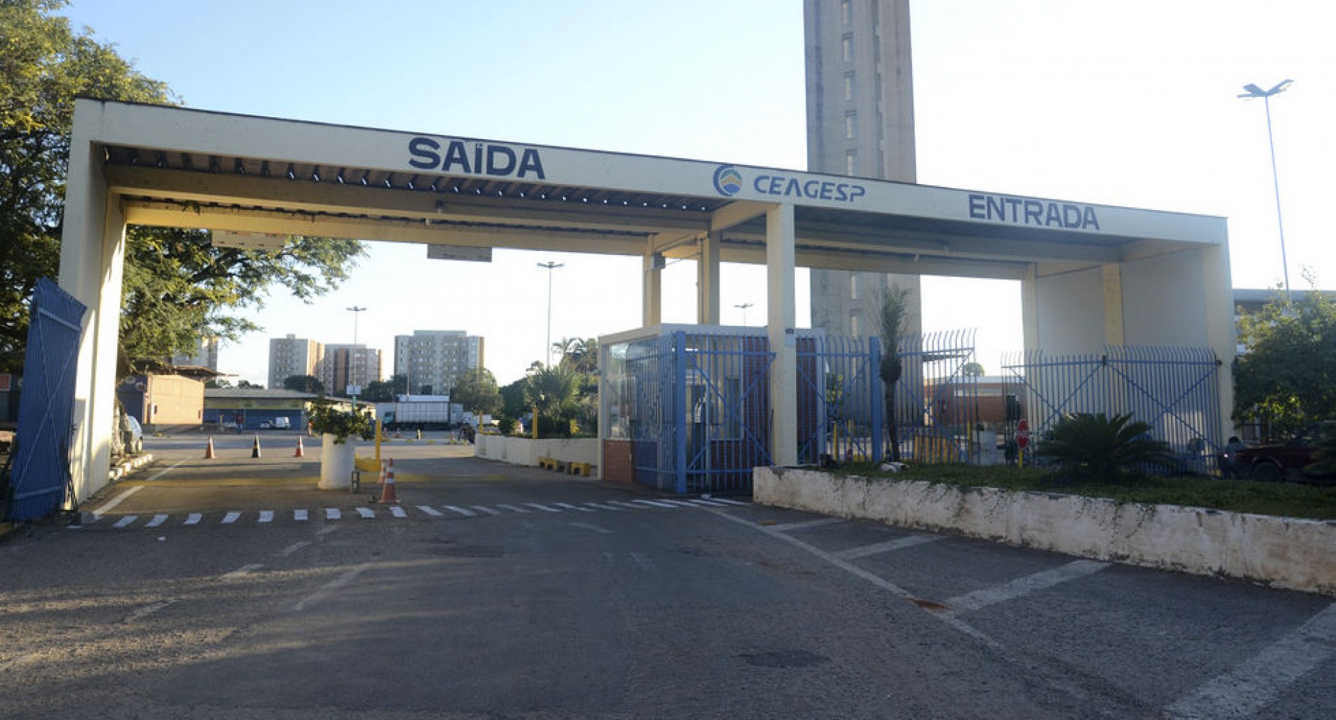 Fachada do Ceagesp em Sorocaba