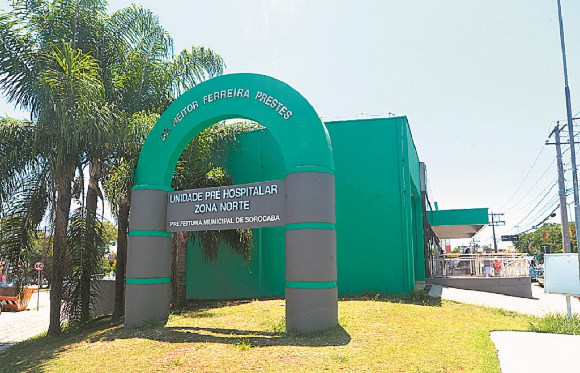 UPH Norte é uma das unidades que passará a ter gestão terceirizada