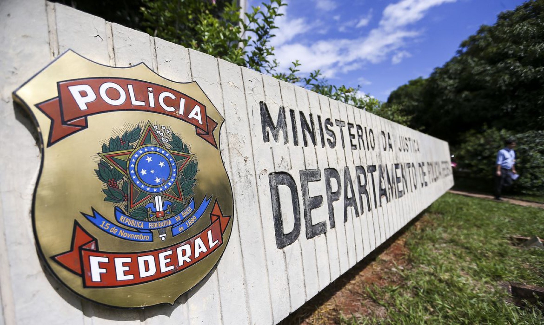 Sede da Polícia Federal em Brasília 
    