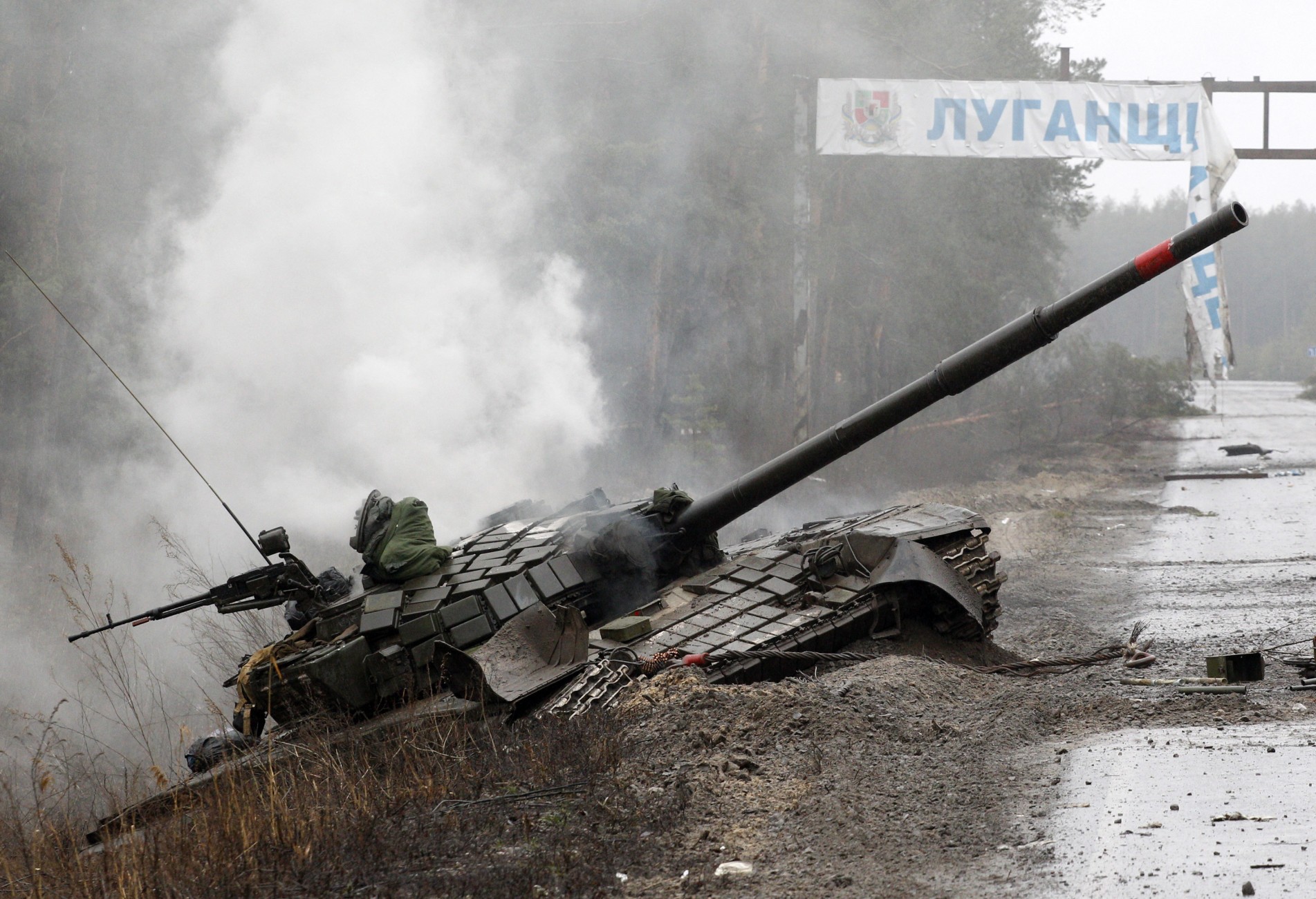 Tropas russas chegam a segunda à segunda cidade da Ucrânia e Kiev tem novos bombardeios.