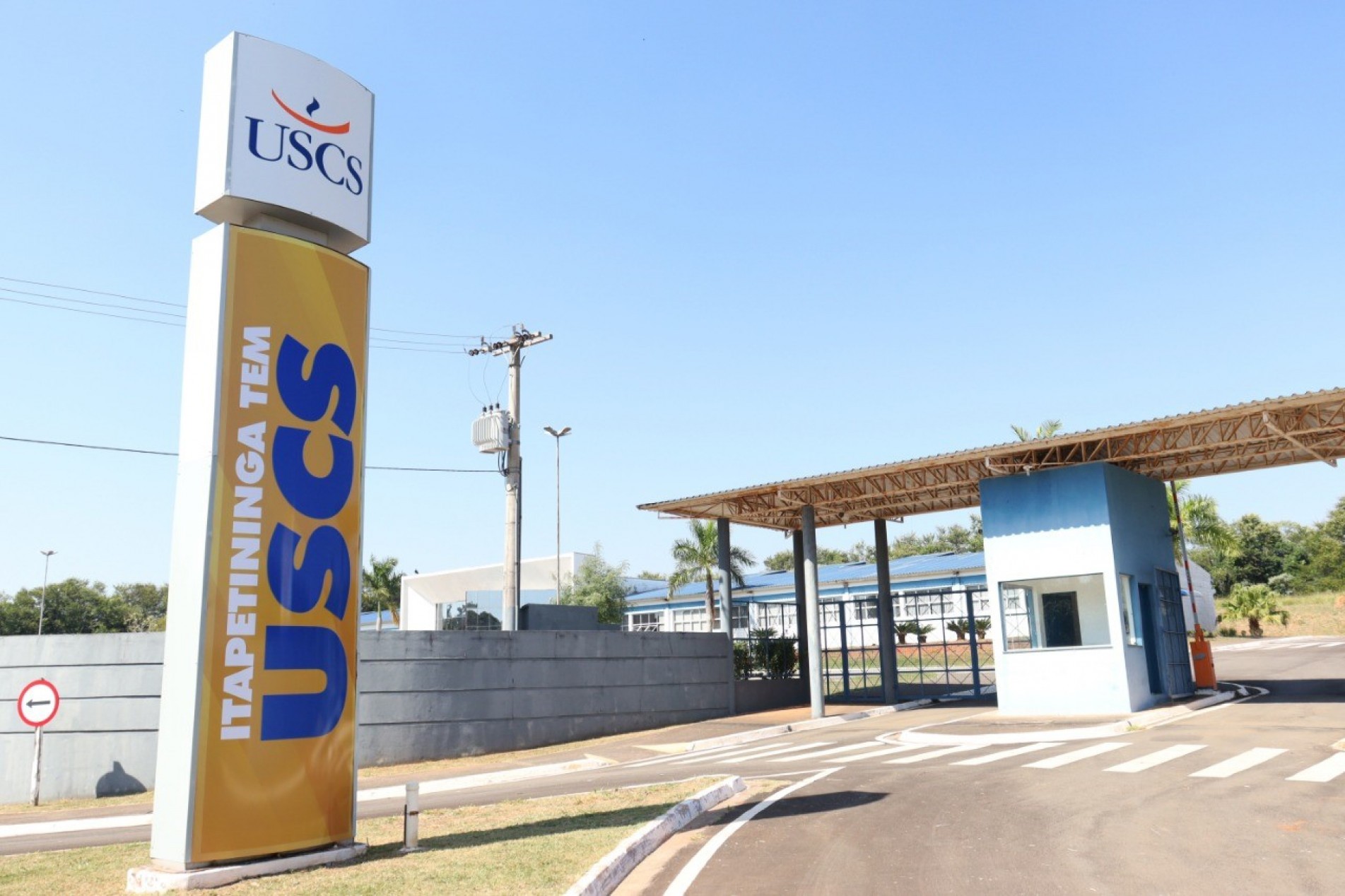 Campus da Universidade de São Caetano do Sul.