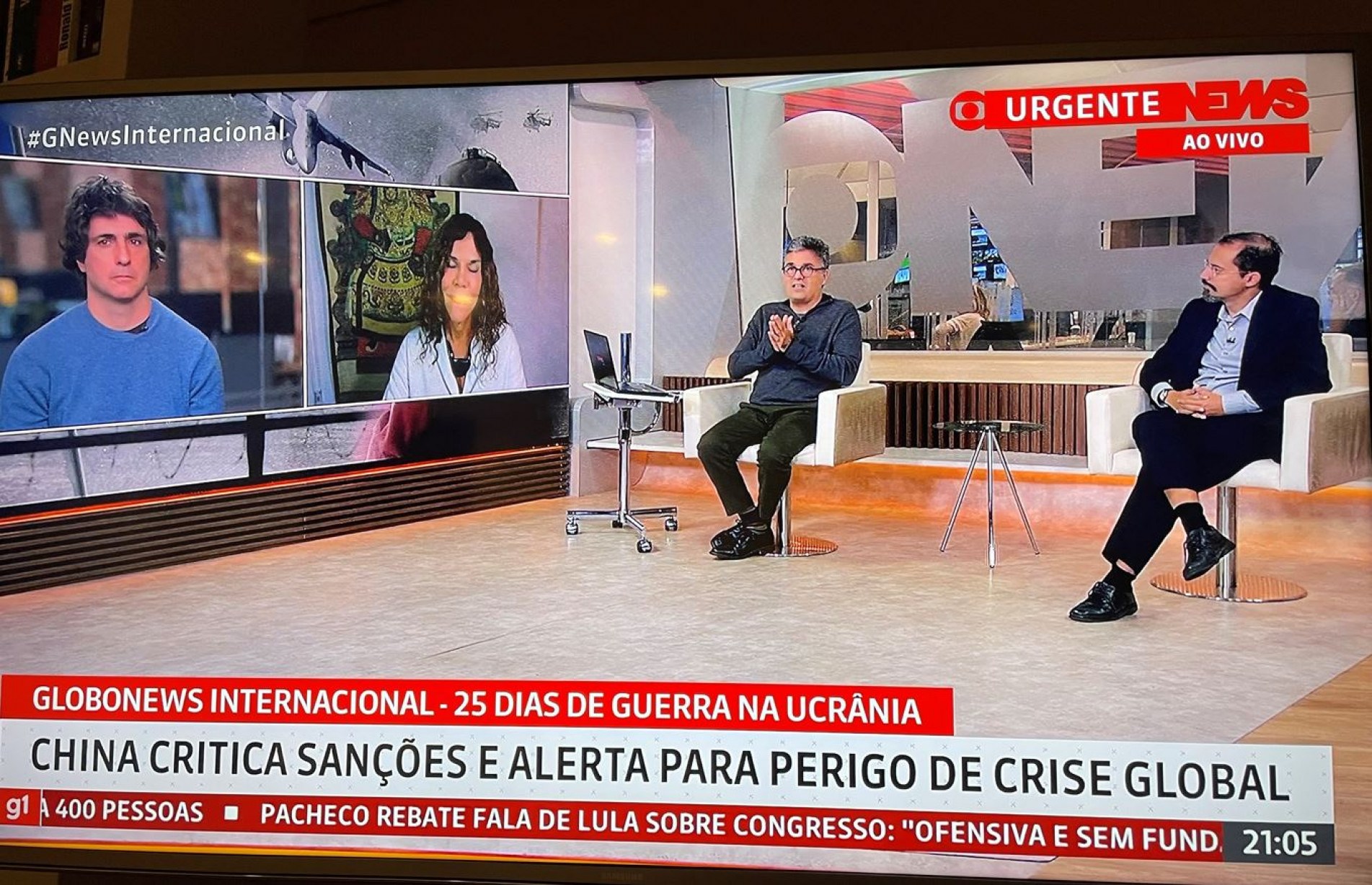 Selo de 