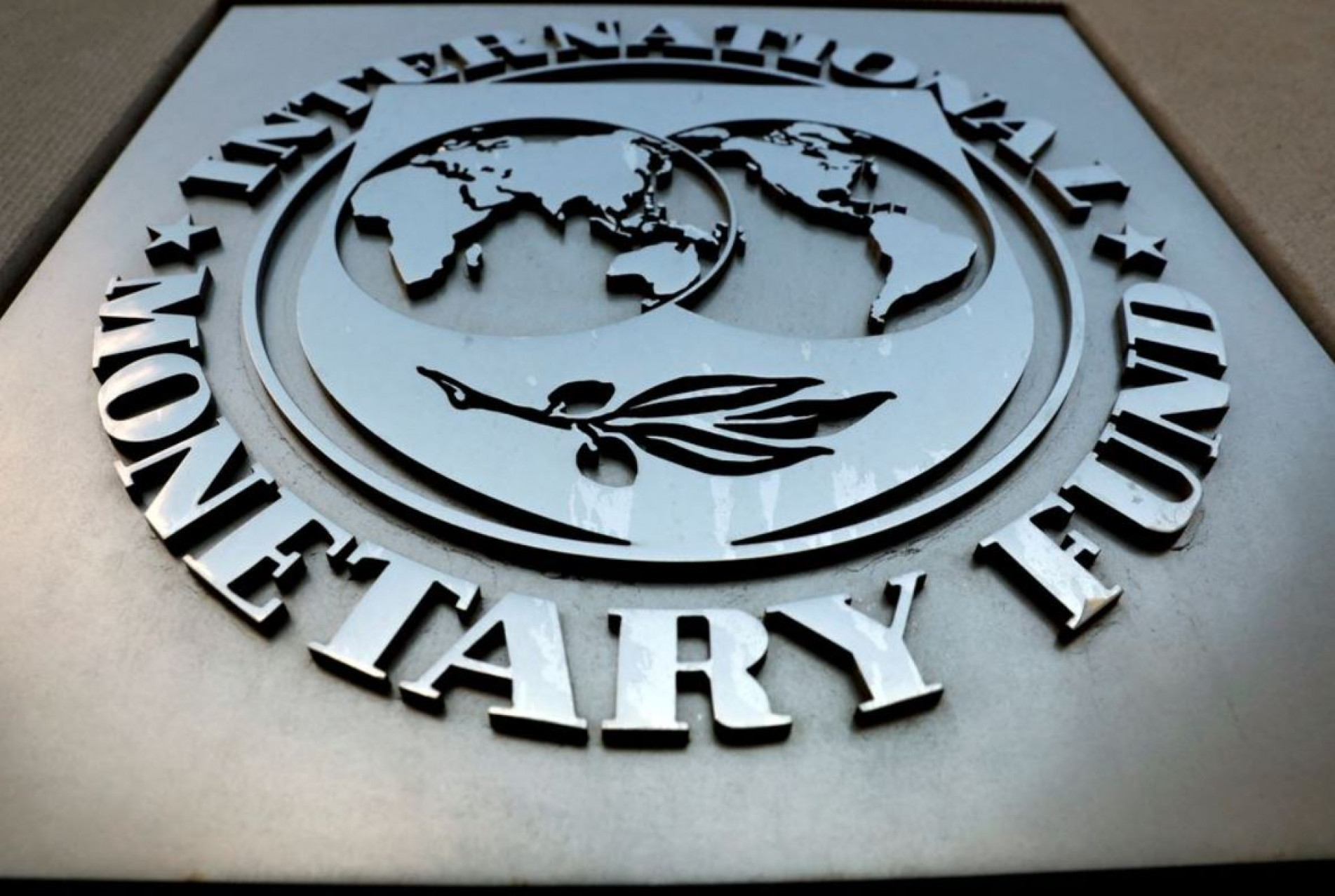 Logo do Fundo Monetário Internacional (FMI).