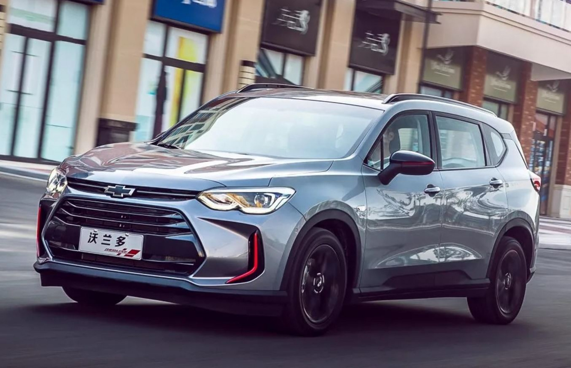 Os preços partem de R$ 101 mil para a versão de entrada.