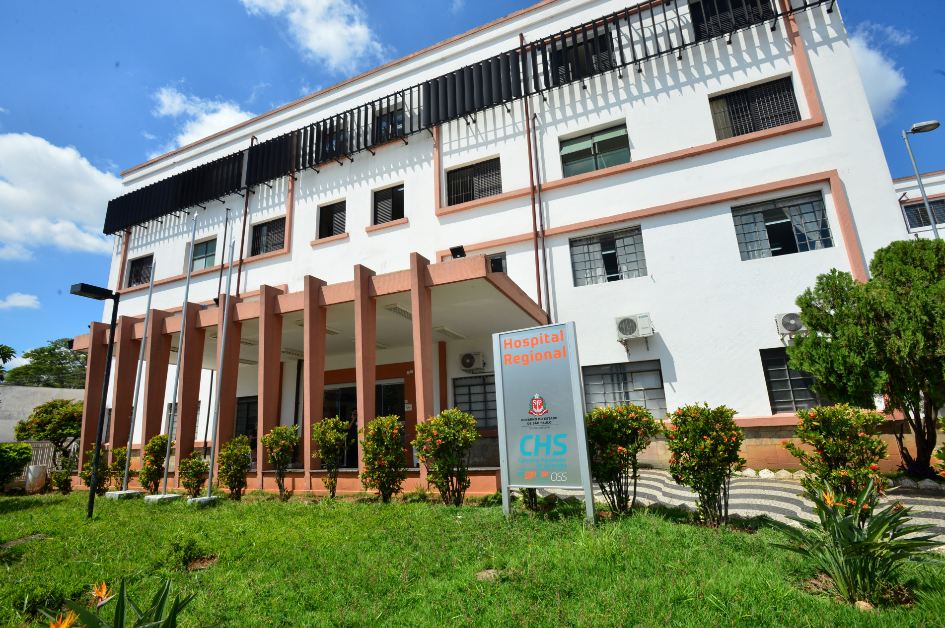 Fachada do Conjunto Hospitalar de Sorocaba.