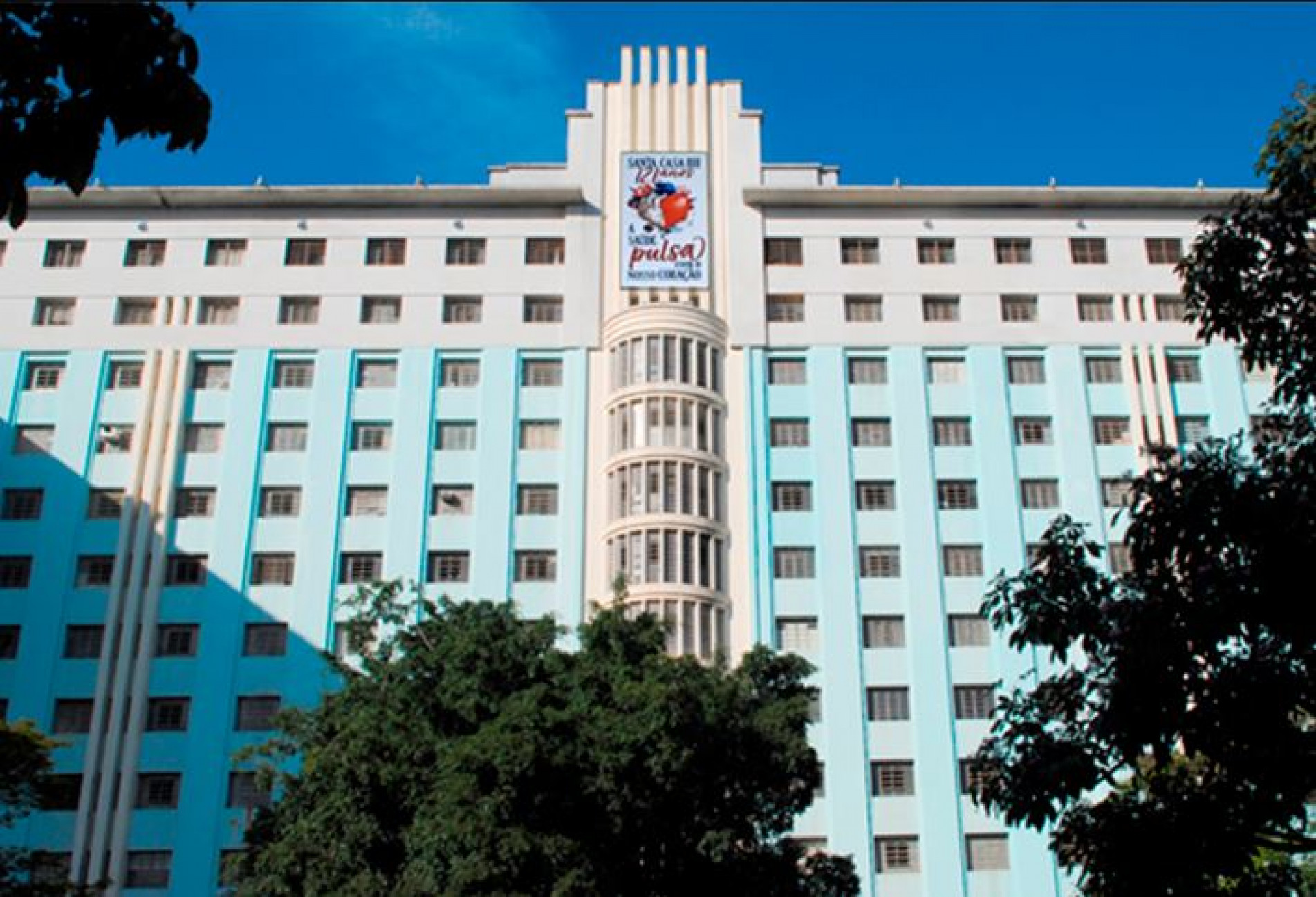 Santa Casa de Belo Horizonte