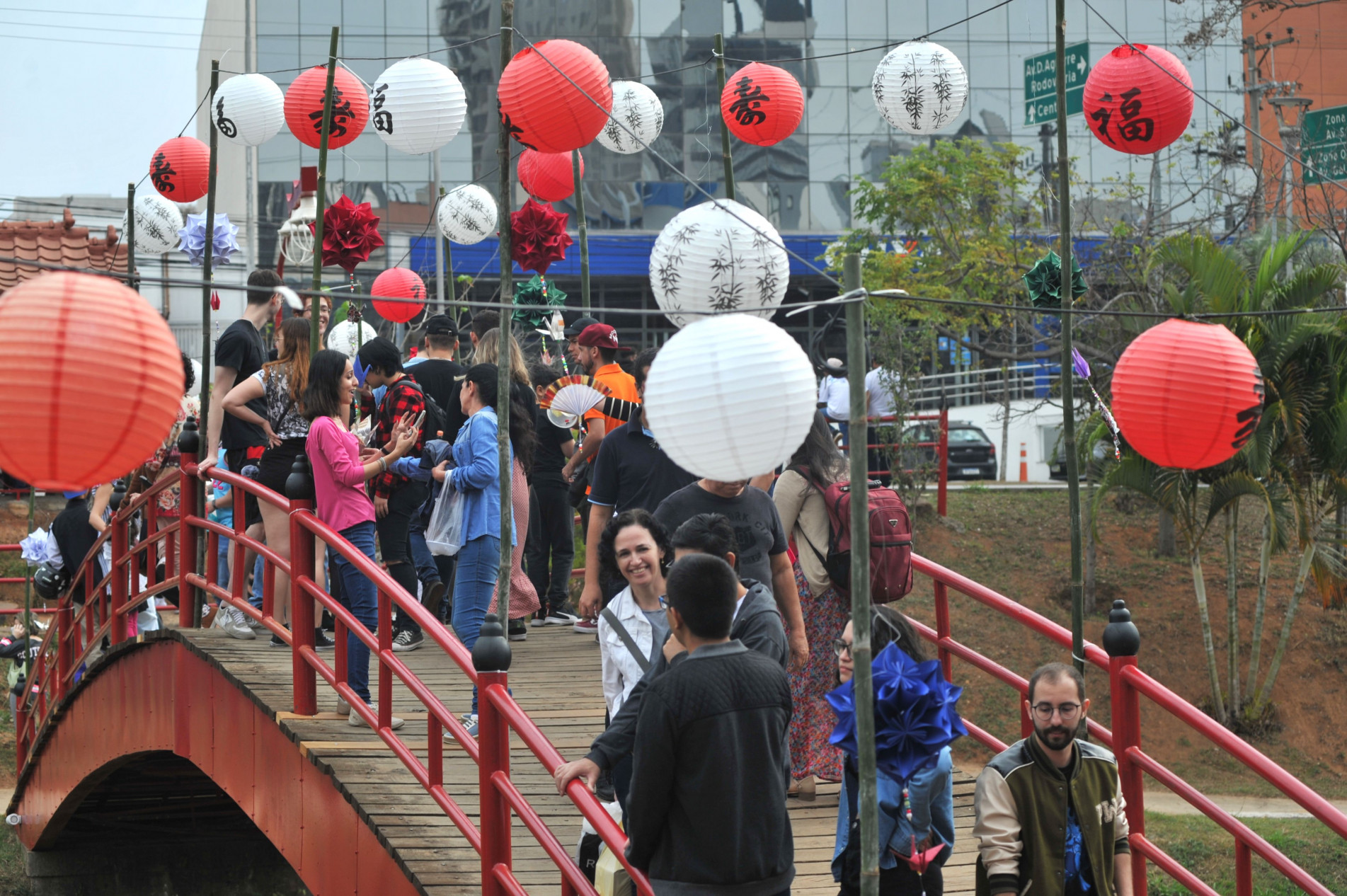 Local é um parque construído para valorizar elementos da cultura japonesa