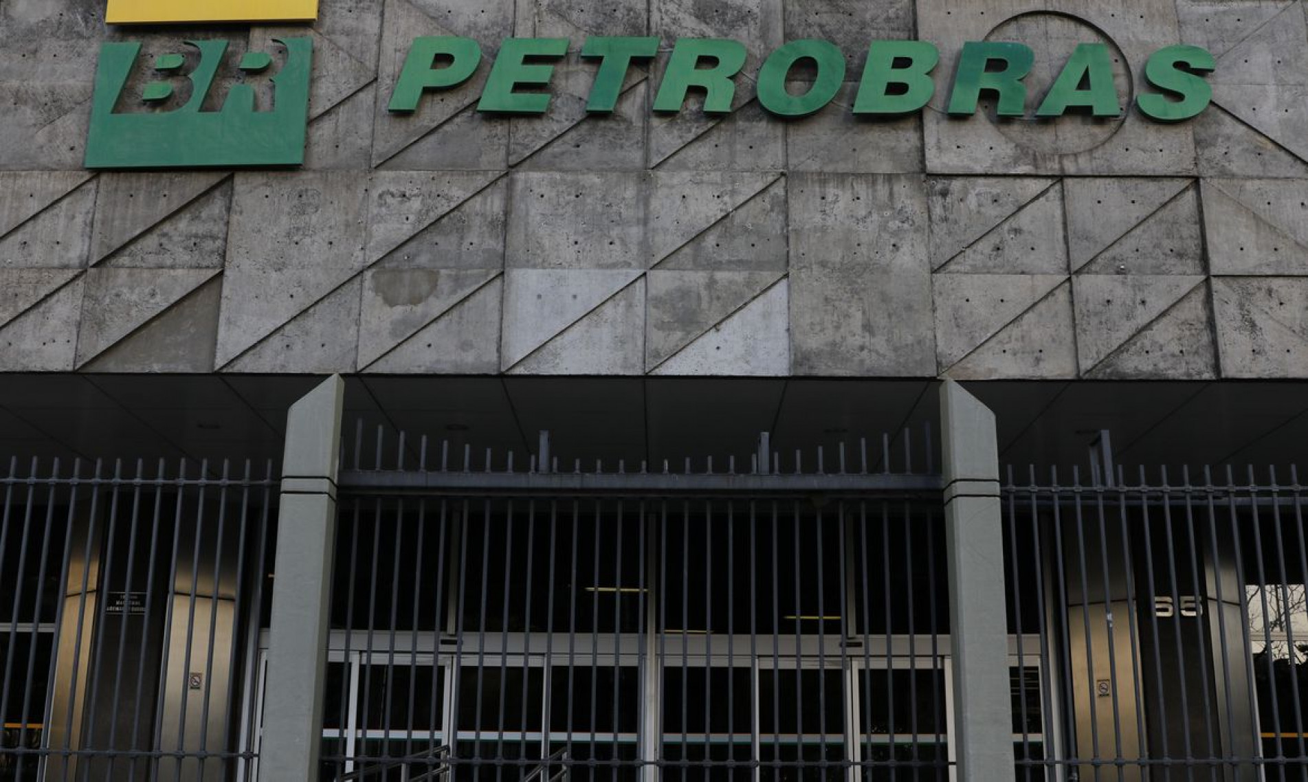  Edif&iacute;cio sede da Petrobras no Centro do Rio