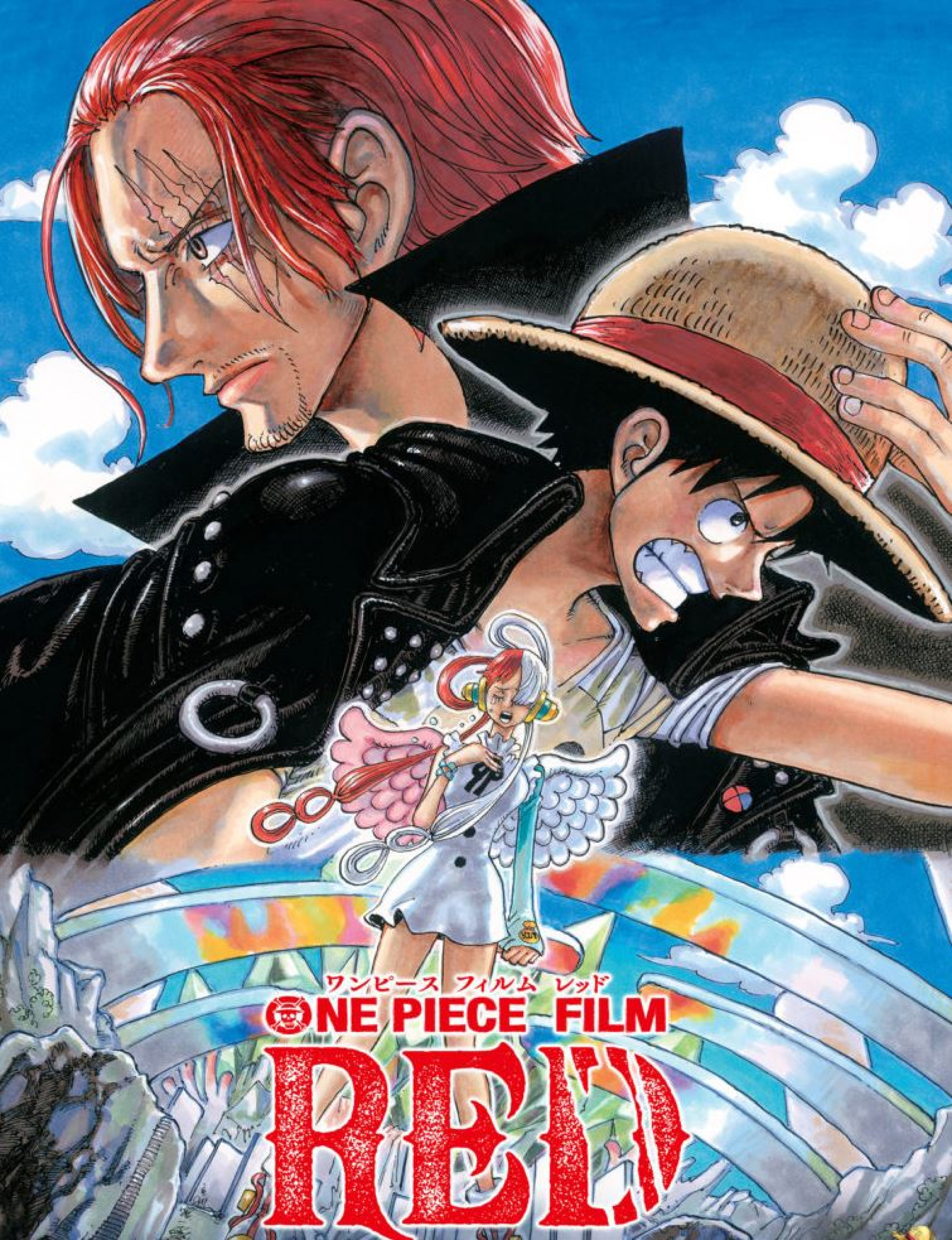 A voz que o mundo inteiro estava esperando finalmente será revelada