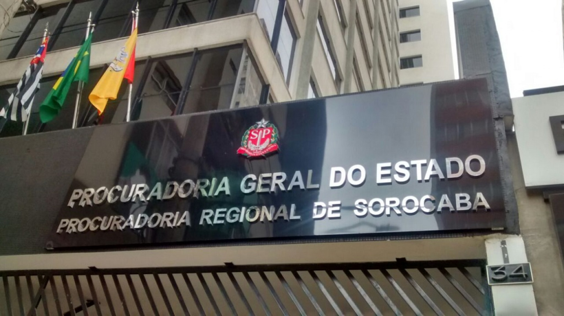 Estudantes de Direito podem se inscrever entre 31 de outubro e 11 de novembro
