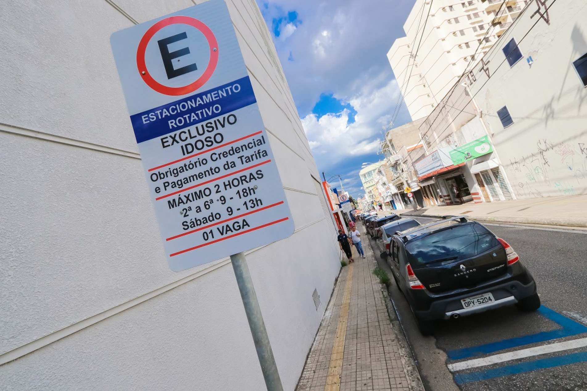 Em 2022, o mês recorde de acessos de vagas pelo app foi em agosto, com 44.119 ativações