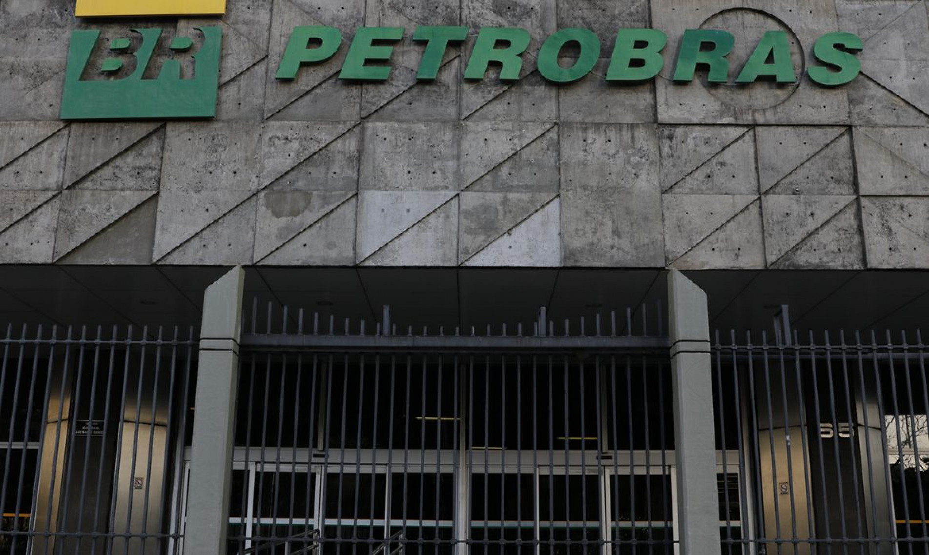  Edif&iacute;cio sede da Petrobras no Centro do Rio