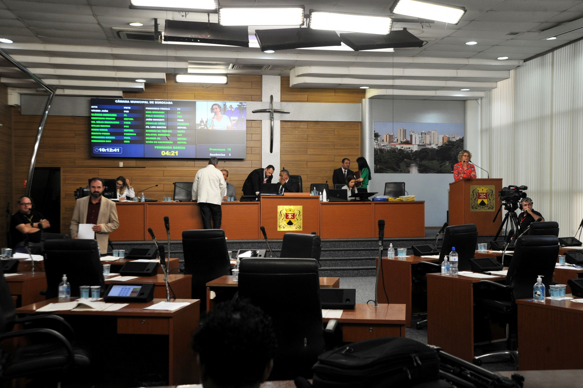 Plen&aacute;rio da C&acirc;mara de Sorocaba