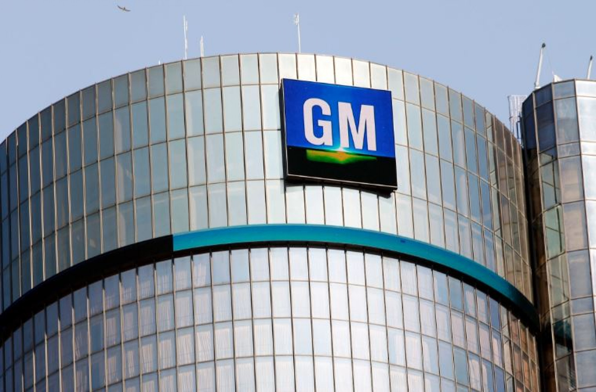 Montadora norte-americana demitiu centenas de funcionários 