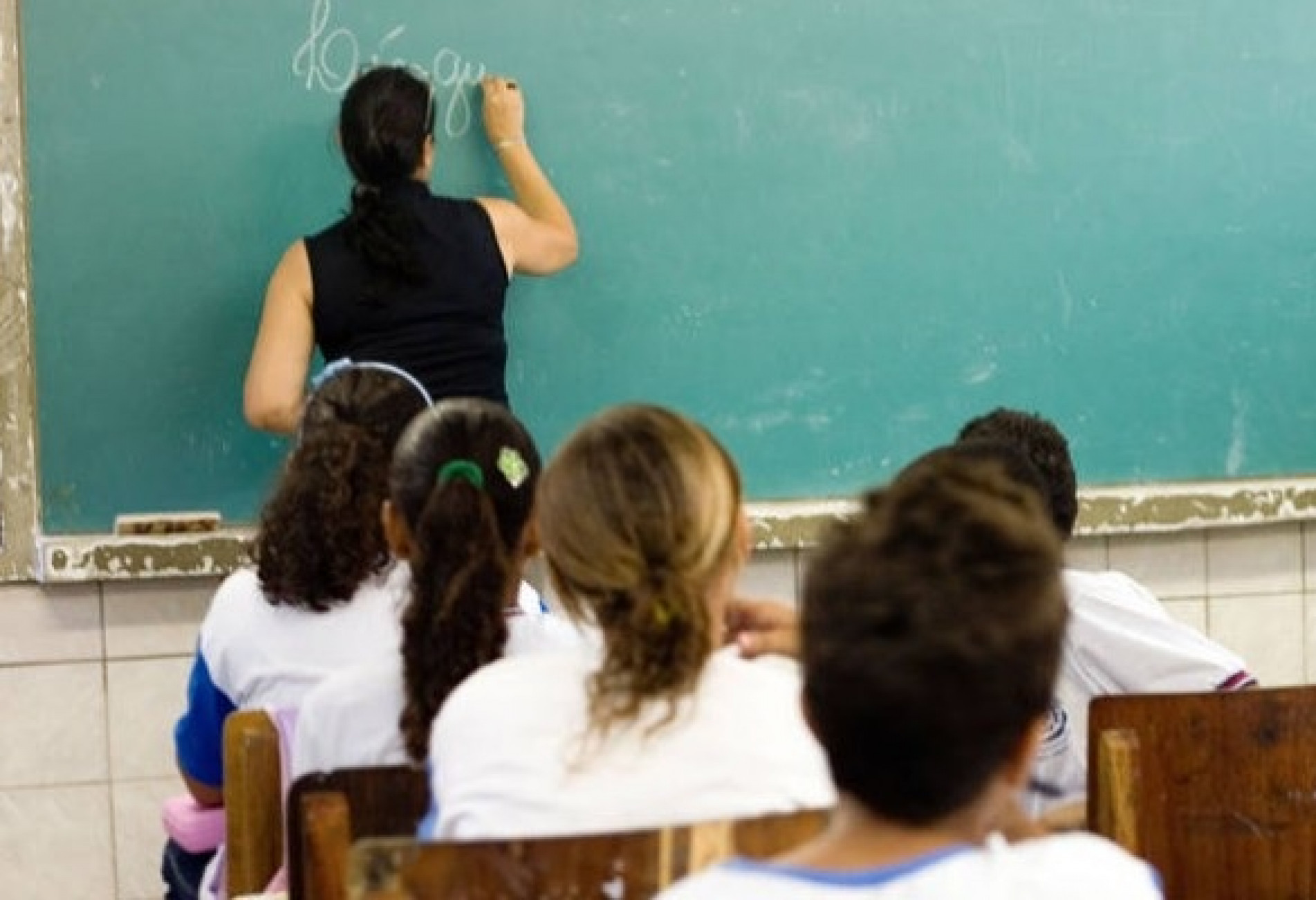 Salários iniciais são de R$ 3.125 e R$ 5 mil, a depender da jornada de trabalho escolhida