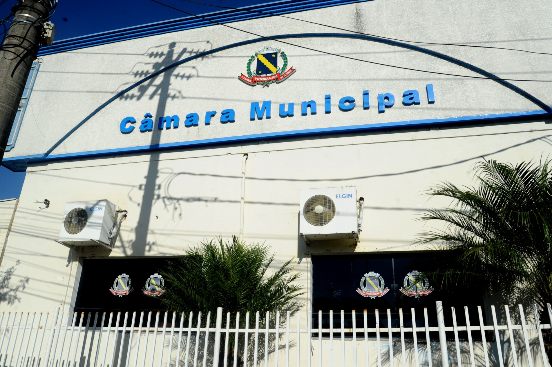 Devido ao recesso legislativo, o próximo encontro da CP será na terça-feira 