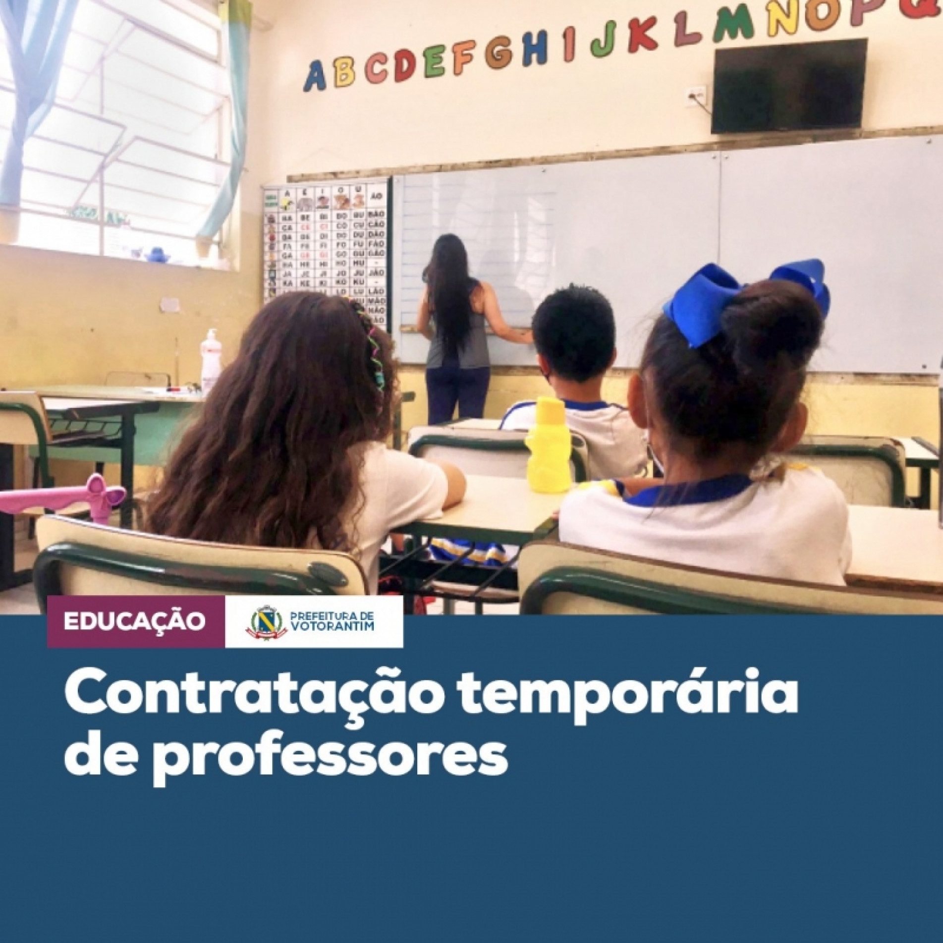 A prova, com 25 questões objetivas, está prevista para o dia 24 de setembro