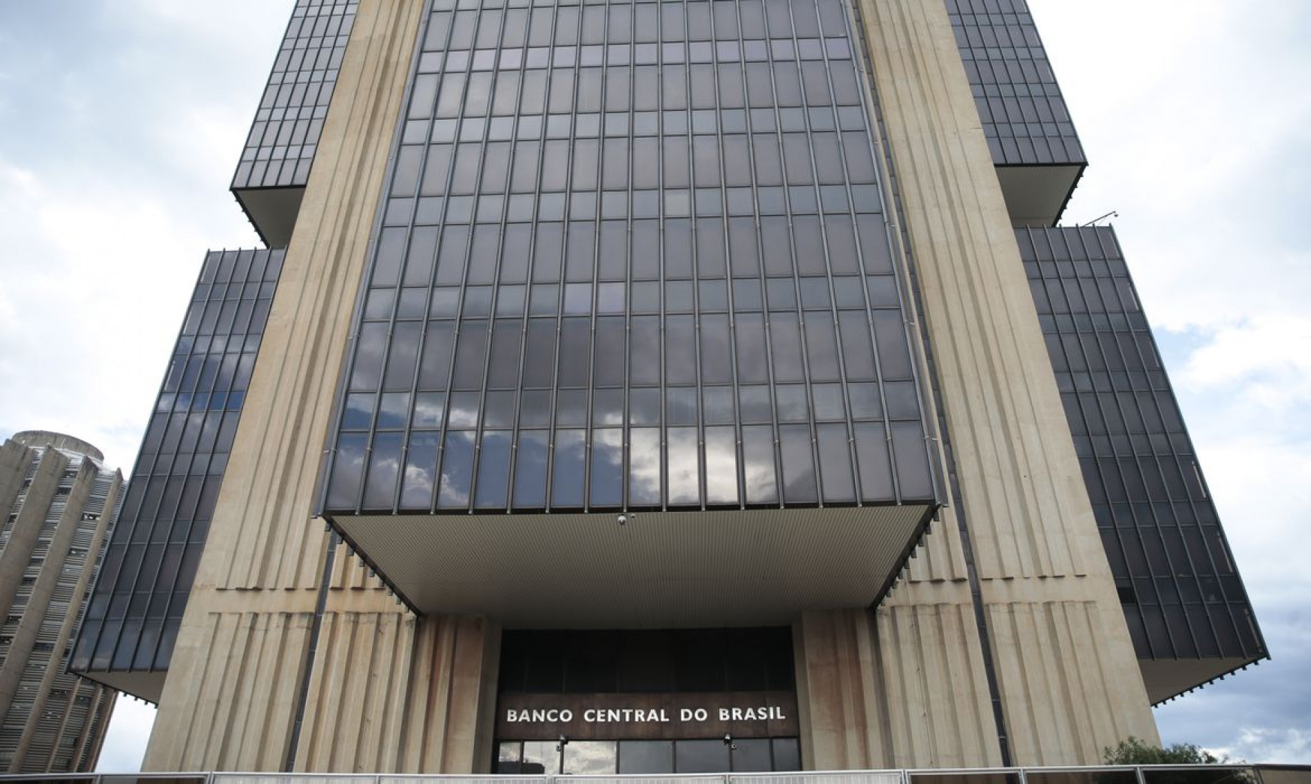 Nova taxa básica de juros será definida nesta quarta-feira 