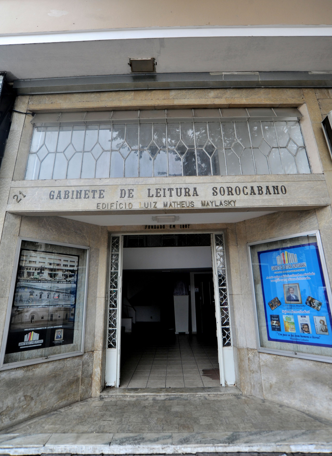 A celebra&ccedil;&atilde;o &eacute; aberta a todos os interessados em participar
