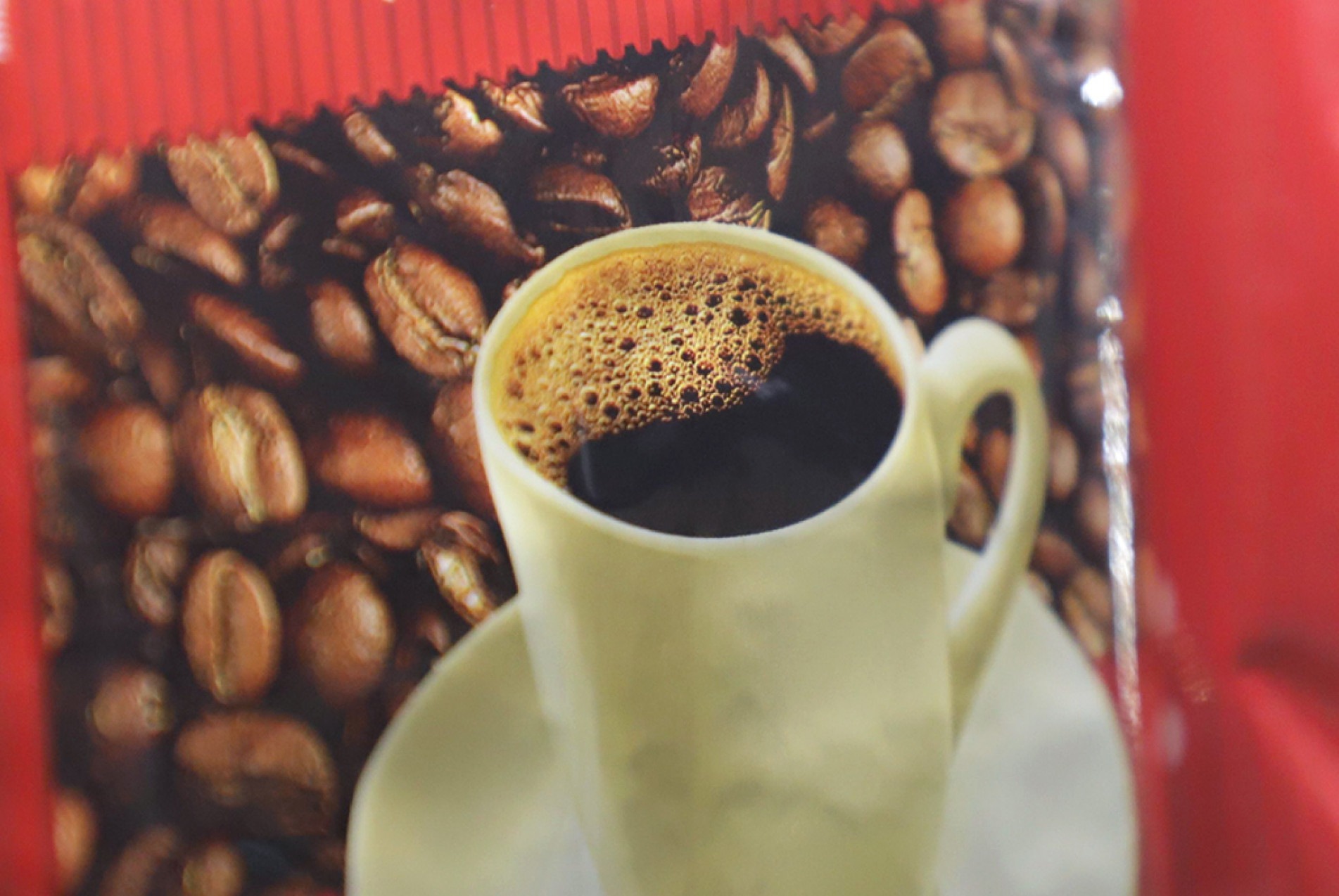 O valor do produto pode variar entre R$ 16,90 e R$ 24,90 