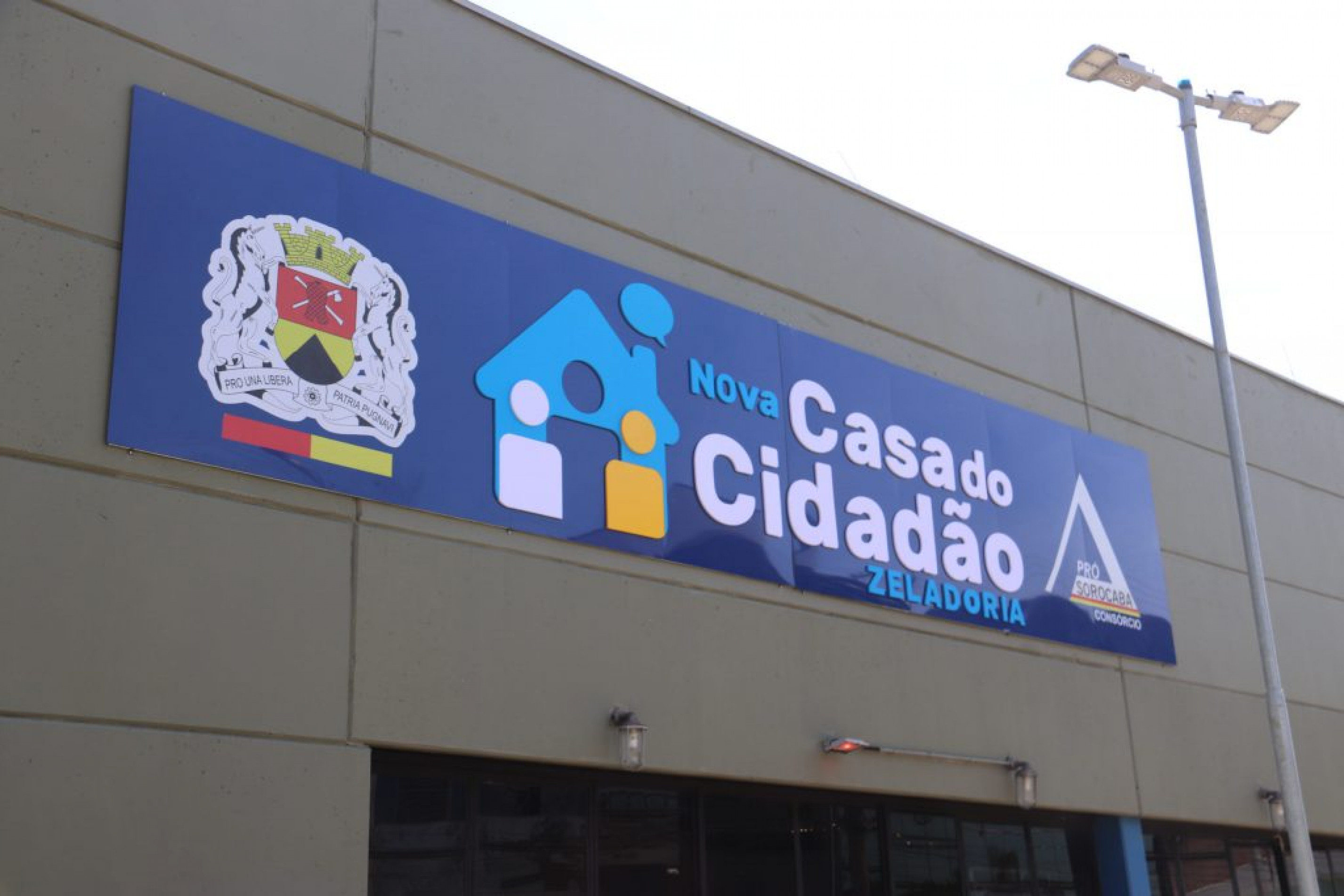 A Casa do Cidadão Zeladoria Ipanema está localizada na Avenida Ipanema, 3.439, na Vila Helena