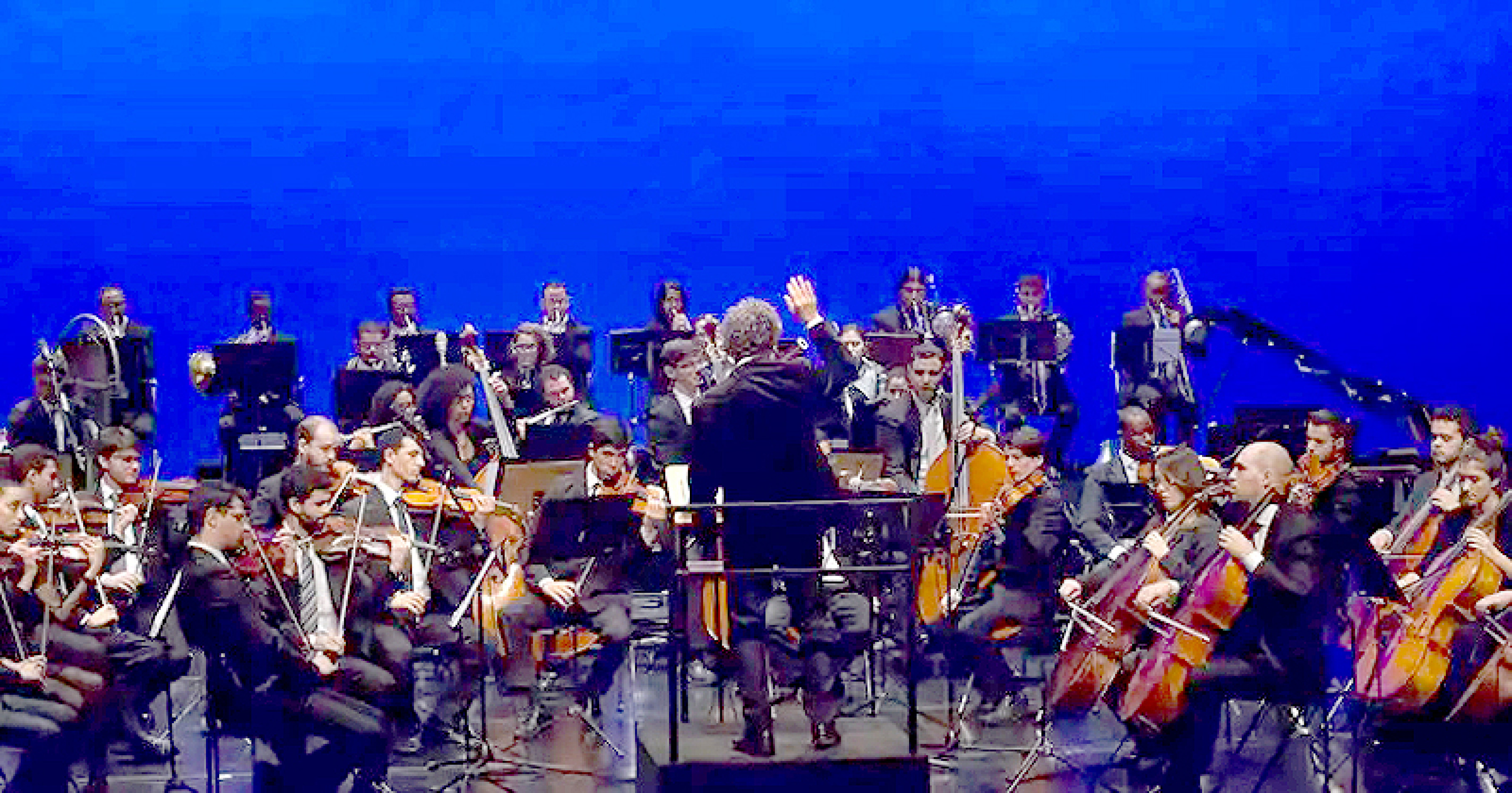 Apresentação de amanhã comemora os 30 anos
