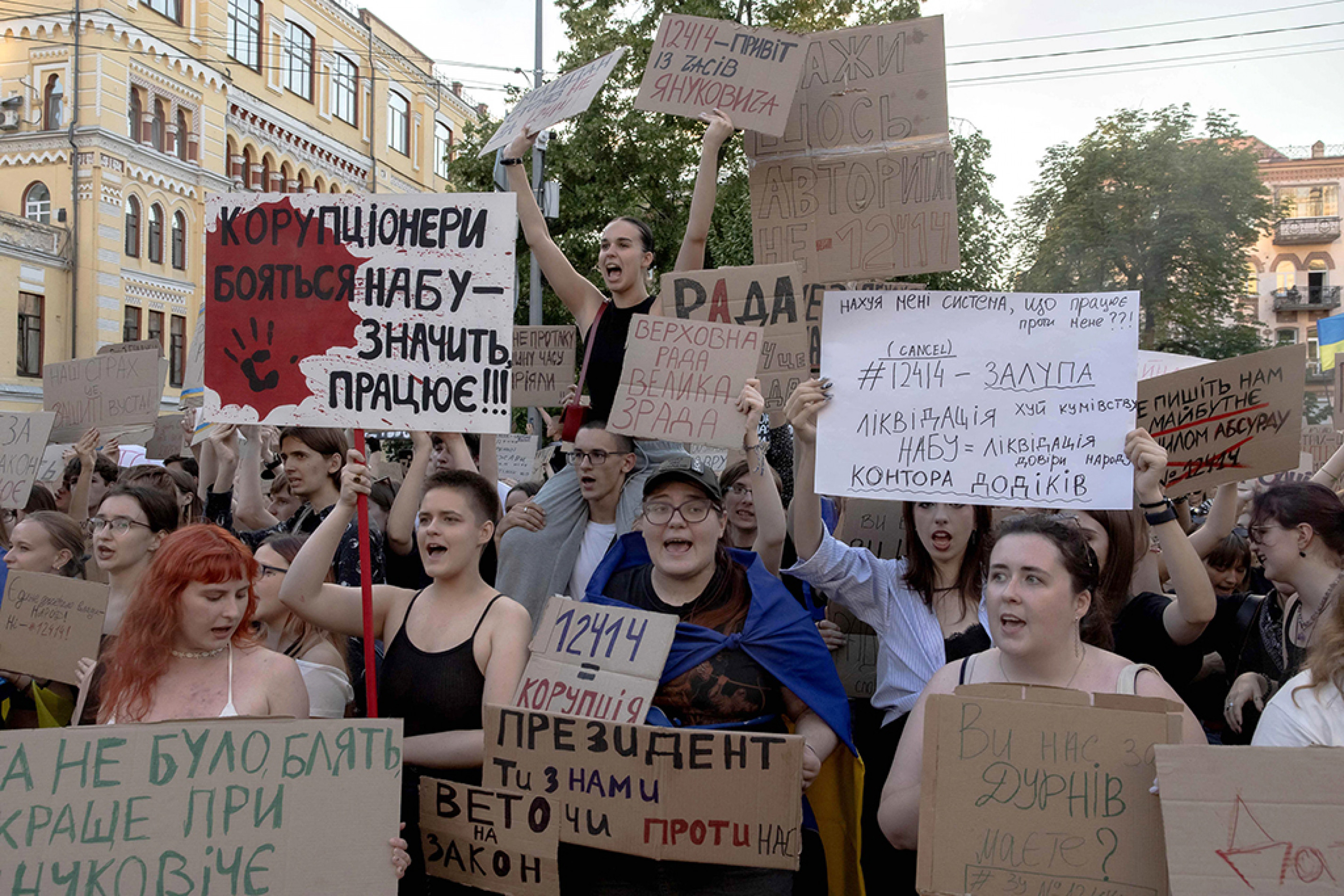 Ato foi contra interferências nas agências anticorrupção
