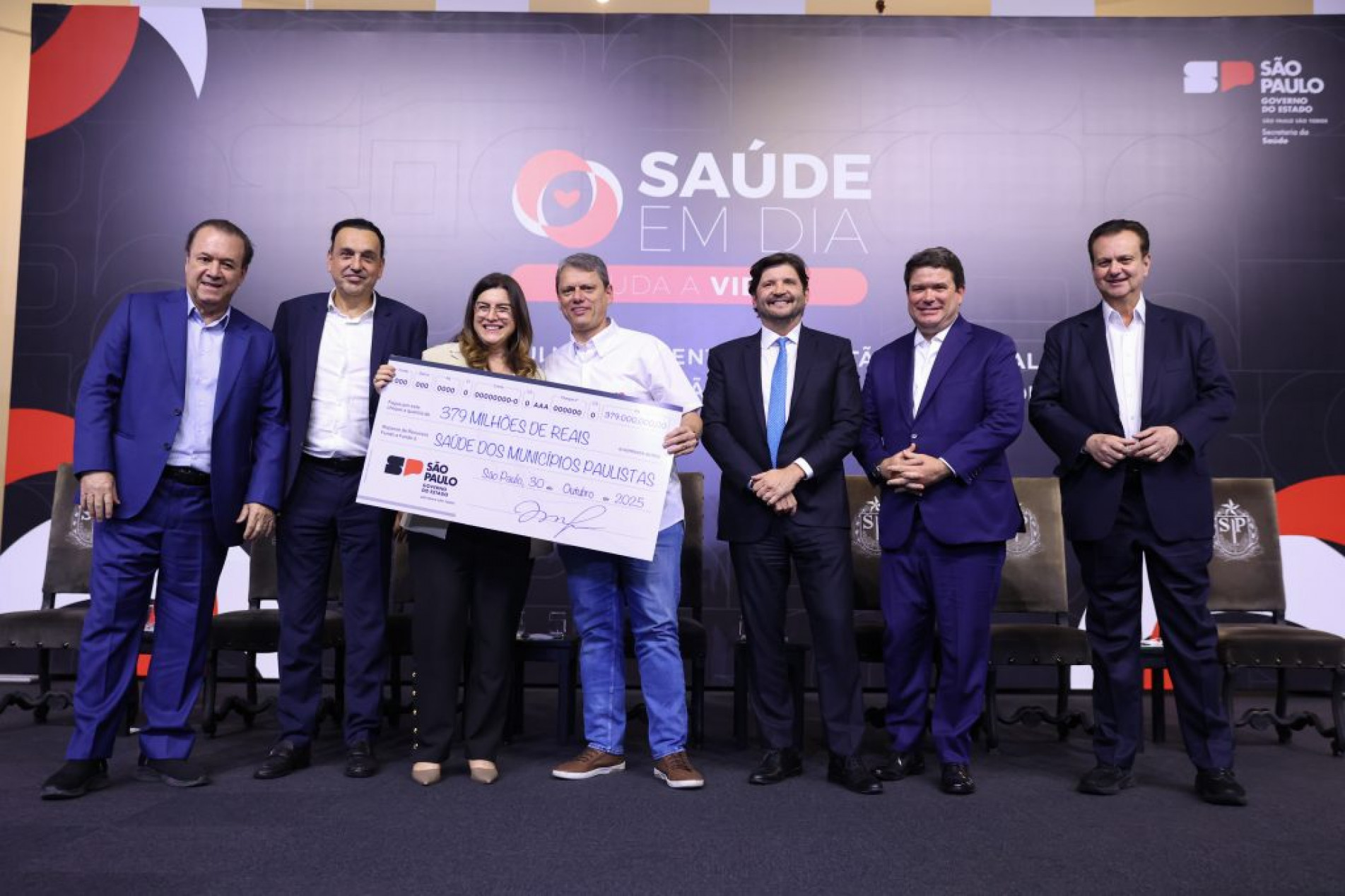 Com o novo anúncio, os repasses somam mais de R$ 1,3 bilhão em 2025