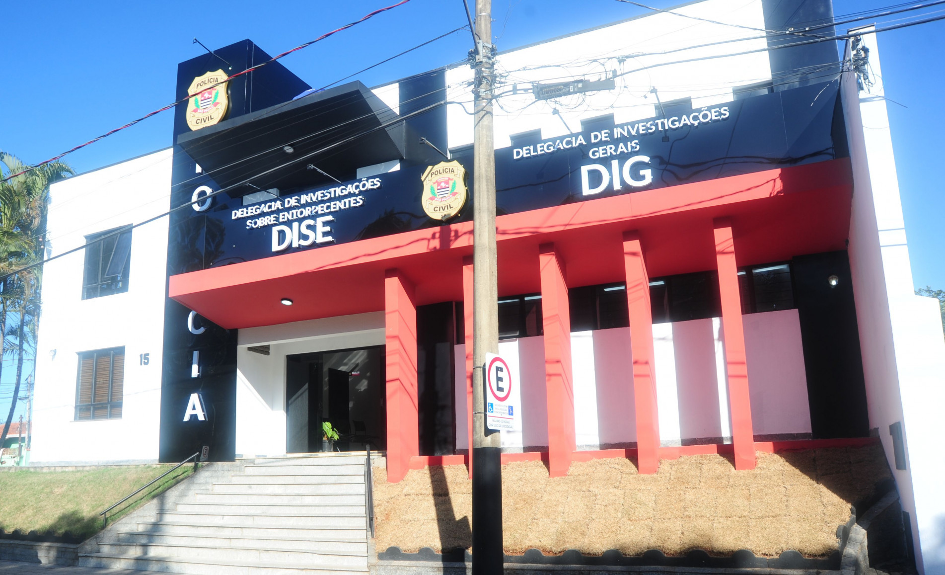 O casal permanece preso à disposição da justiça e da respectiva audiência de custódia