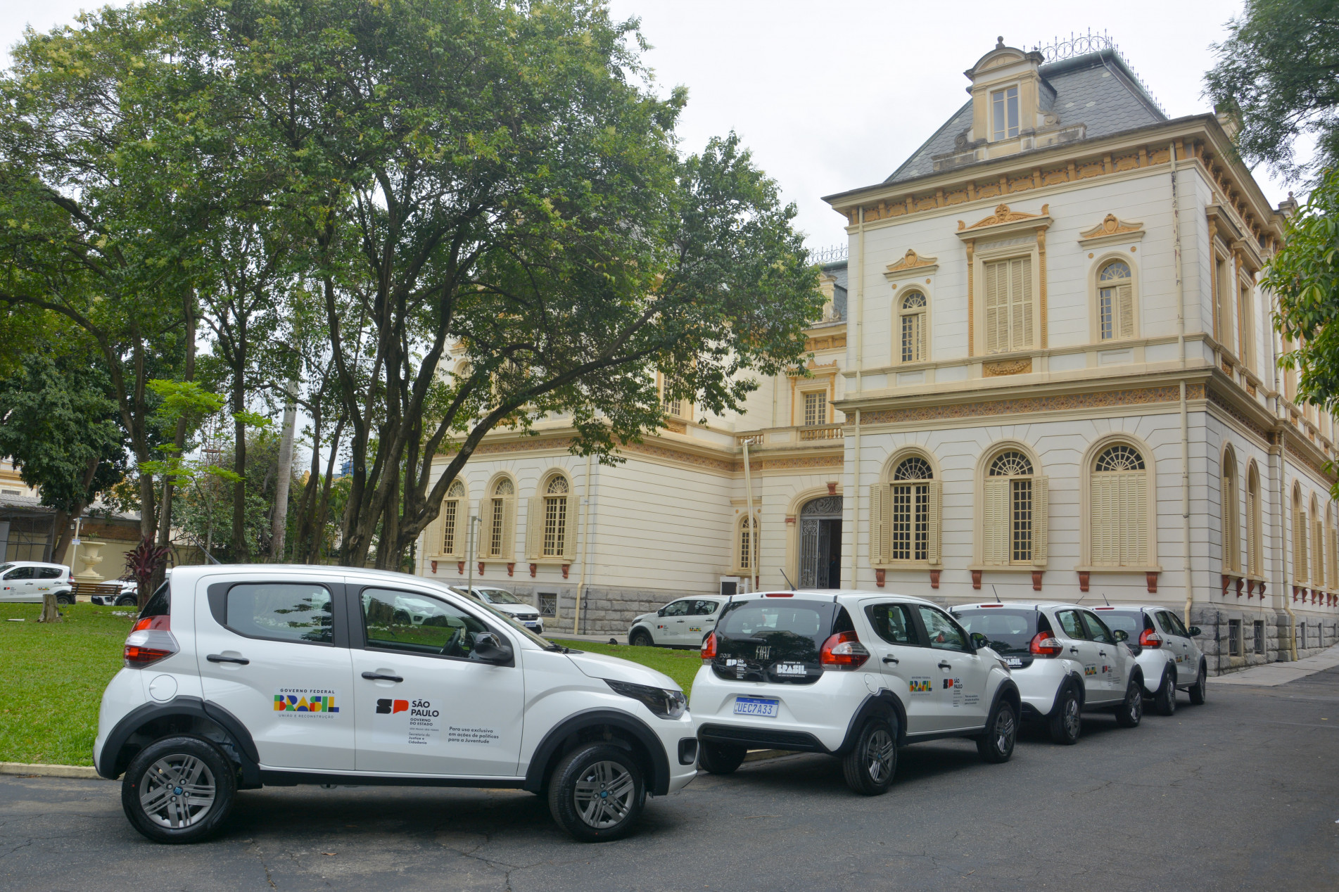 O foco da ação é o fortalecimento das políticas públicas voltadas à juventude