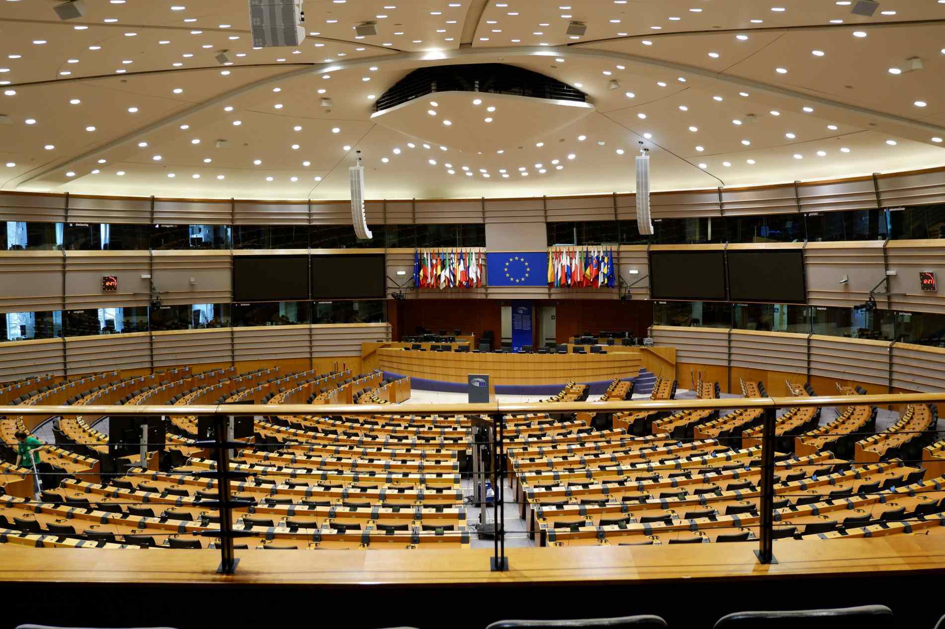 Parlamento Europeu