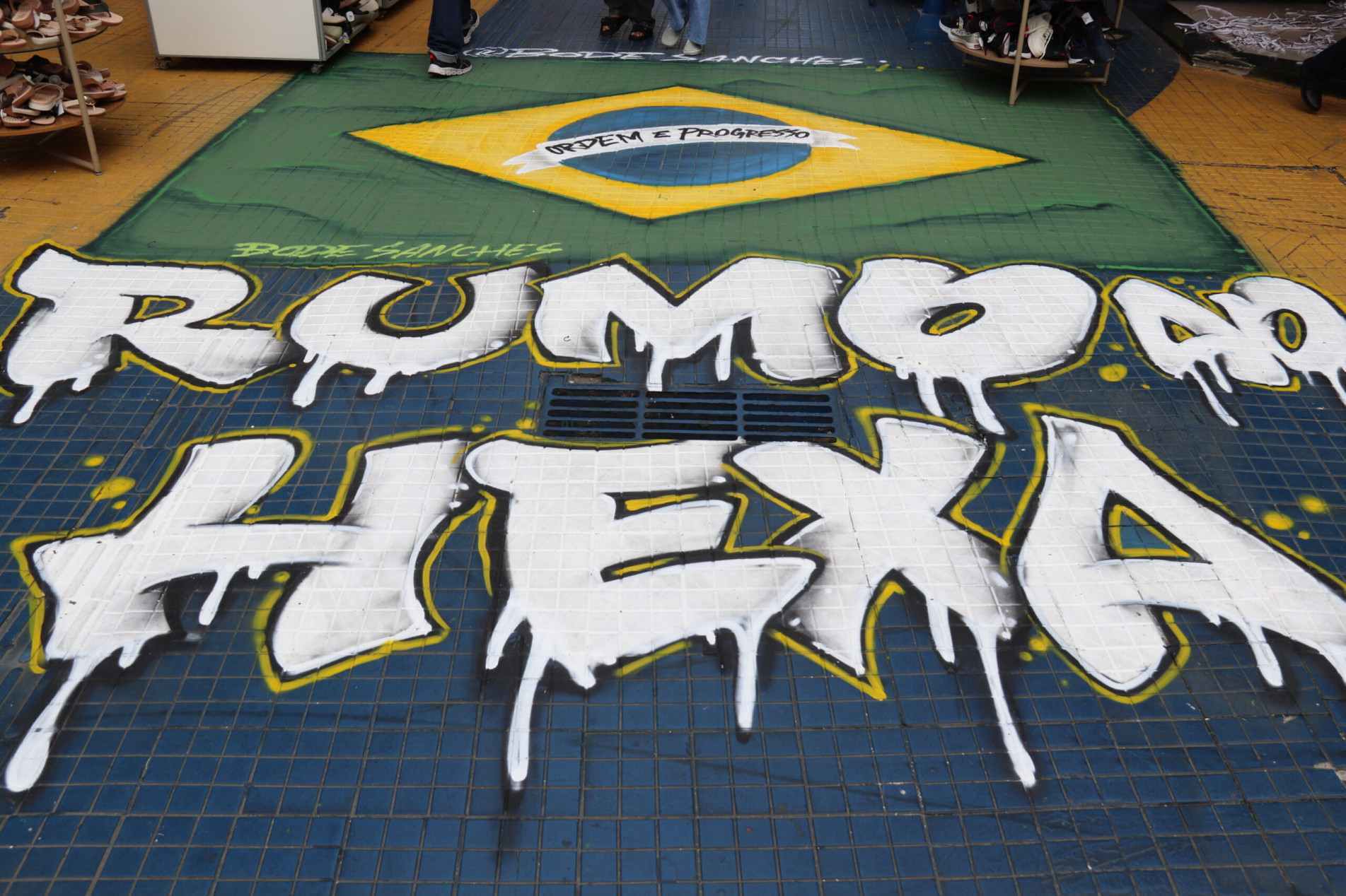 Após semanas de decoração e votação popular, iniciativa do Cruzeiro do Sul premiará a rua mais engajada na torcida pela seleção