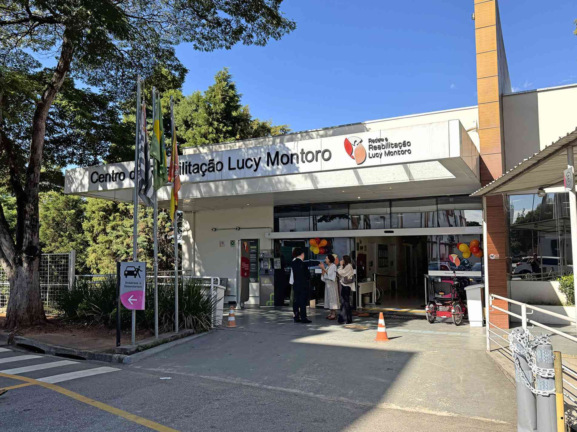 Centro de Reabilitação Lucy Montoro