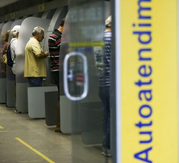 banco agência bancária Banco do Brasil (Marcelo Camargo/Agência Brasil)