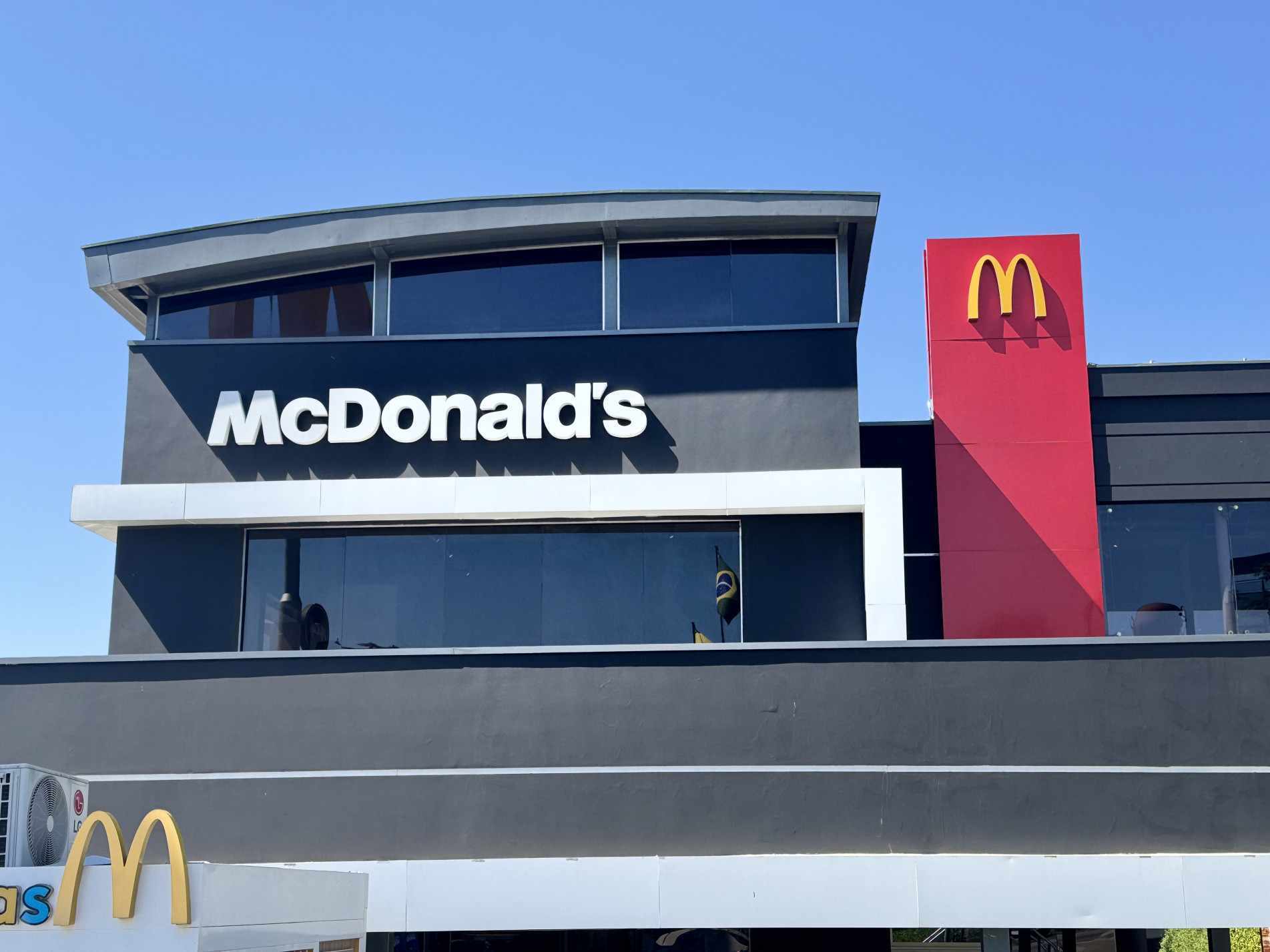 Mcdia Feliz 2026 Méqui McDonalds 