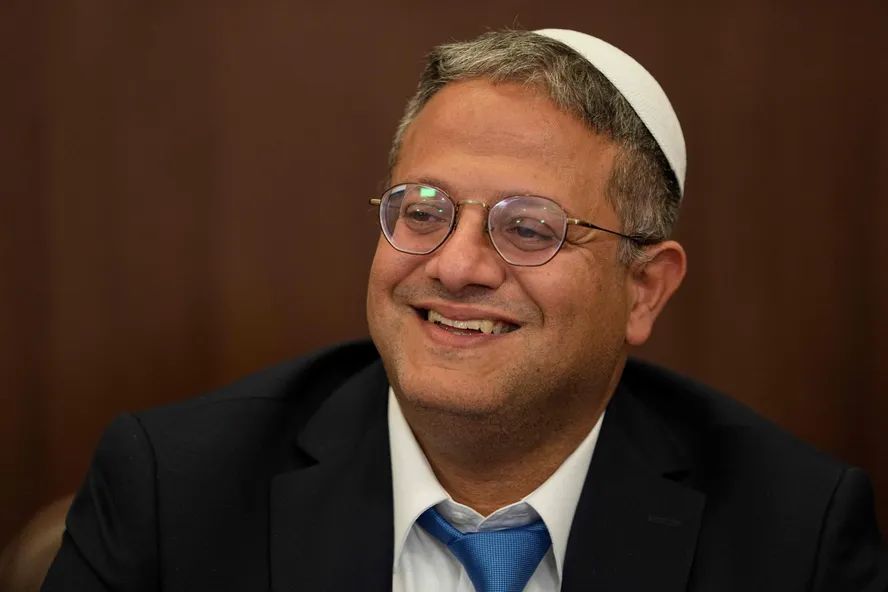 Ministro Itamar Ben Gvir