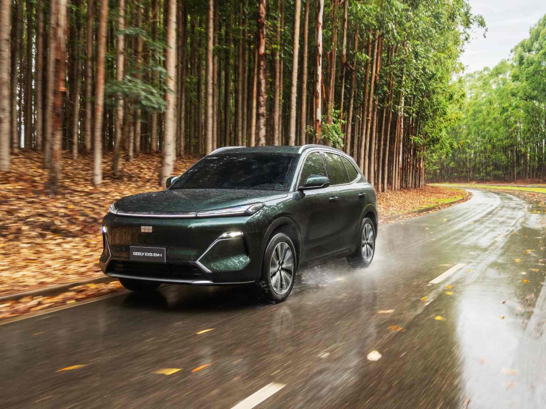 Geely EX5 EM-i é um híbrido plugável