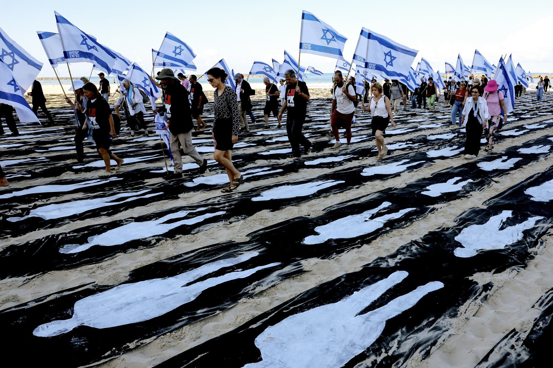 Israel
