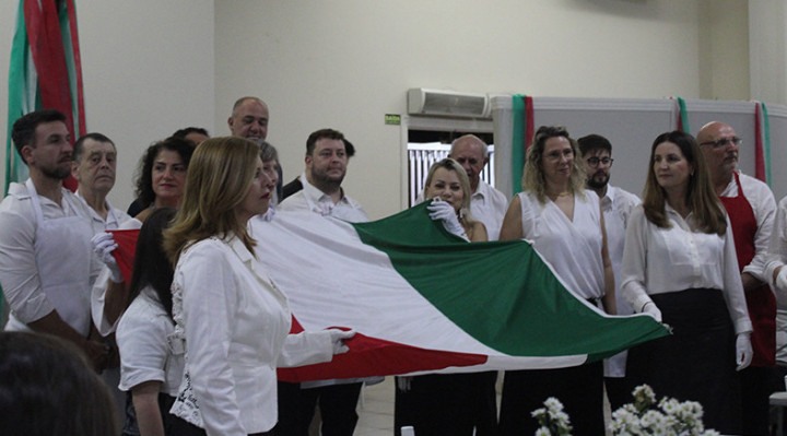 Italiana